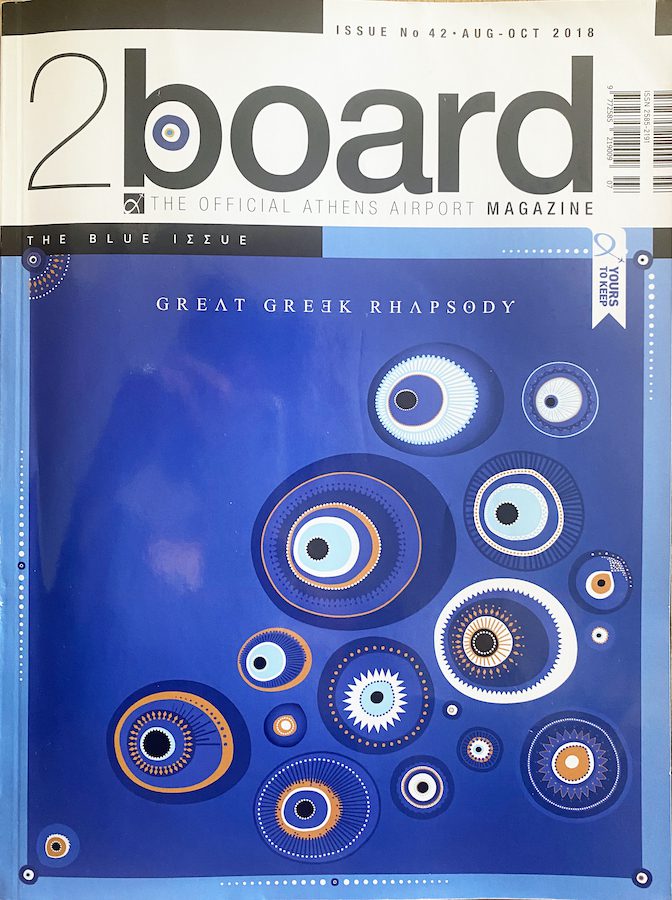 Board cover